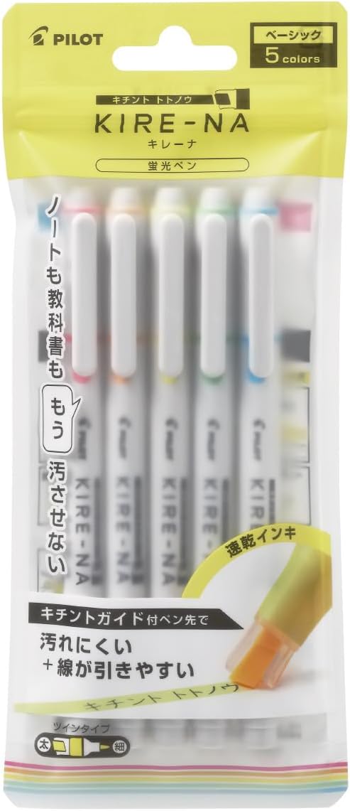 PILOT KIRE-NA Highlighter Set, Basic 5 Colors, Chisel and Fine Tip, Quick-Dry Pigment Ink, SKIW-1-5C1